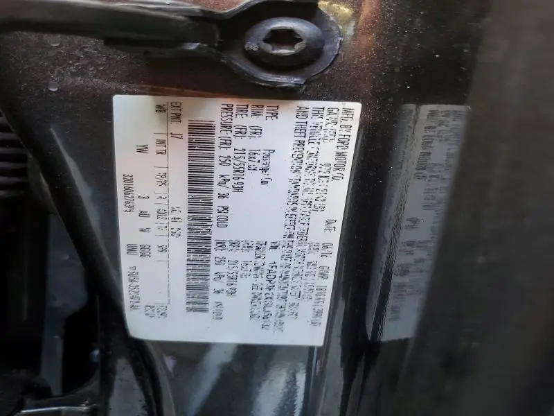 2016 FORD FOCUS SE  