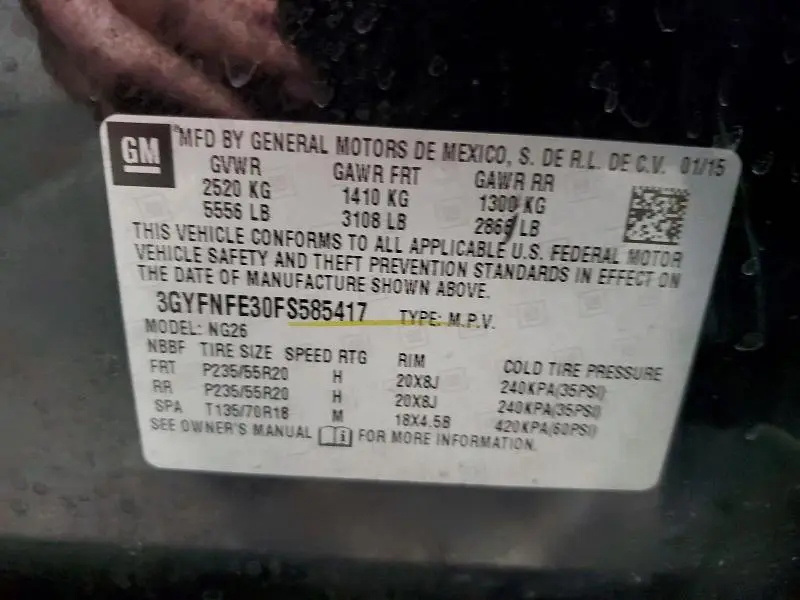 2015 CADILLAC SRX PERFORMANCE COLLECTION  