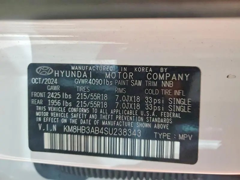 2025 HYUNDAI KONA SEL  