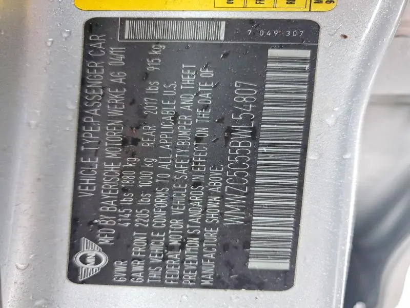 2011 MINI COOPER S COUNTRYMAN  