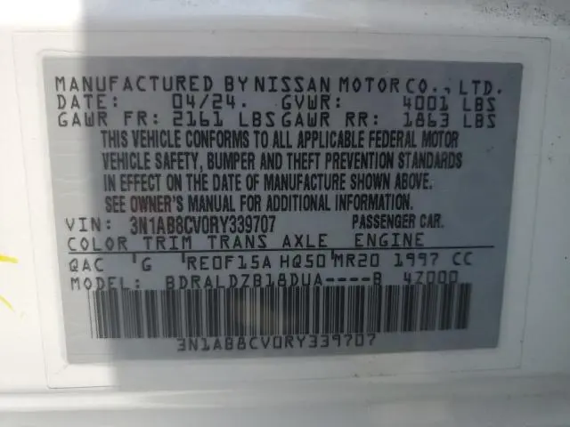 2024 NISSAN SENTRA SV  