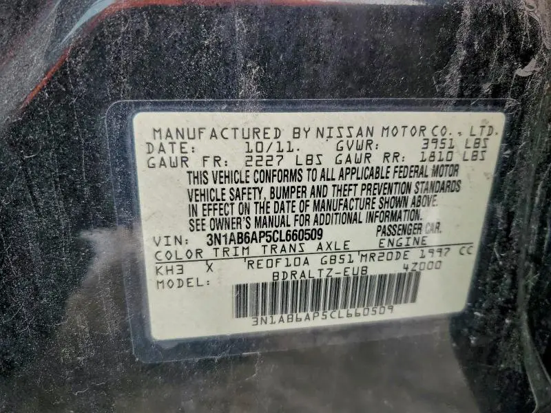 2012 NISSAN SENTRA 2.0  