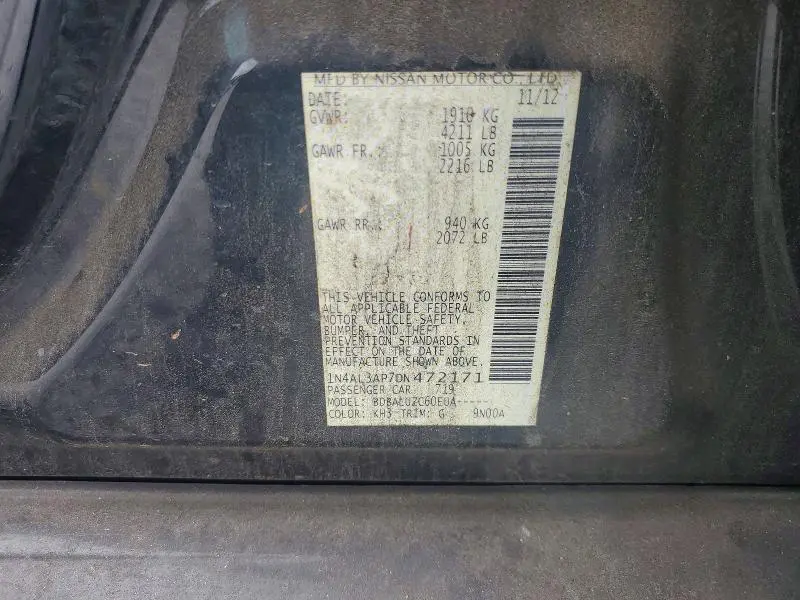 2013 NISSAN ALTIMA 2.5  
