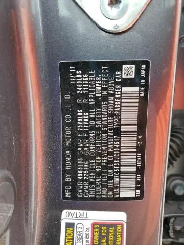 2018 HONDA CLARITY TOURING  