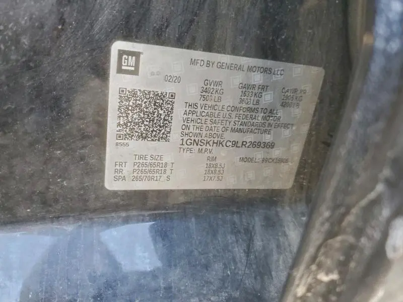 2020 CHEVROLET SUBURBAN K1500 LT  