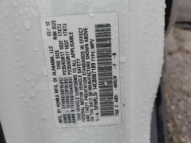 2012 HONDA ODYSSEY EX  