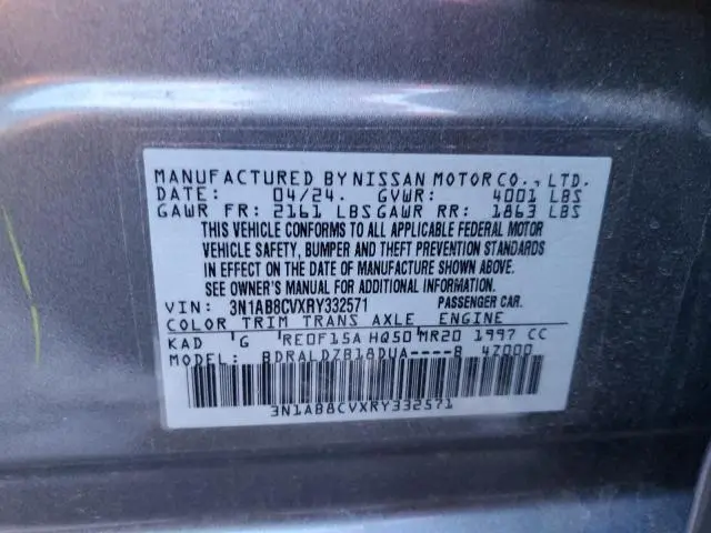 2024 NISSAN SENTRA SV  