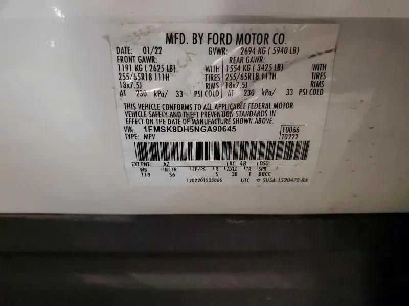 2022 FORD EXPLORER   
