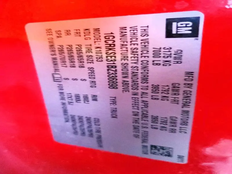 2011 CHEVROLET SILVERADO K1500 LT  