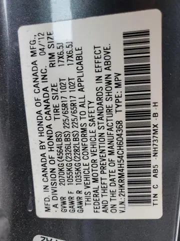 2012 HONDA CR-V EX  