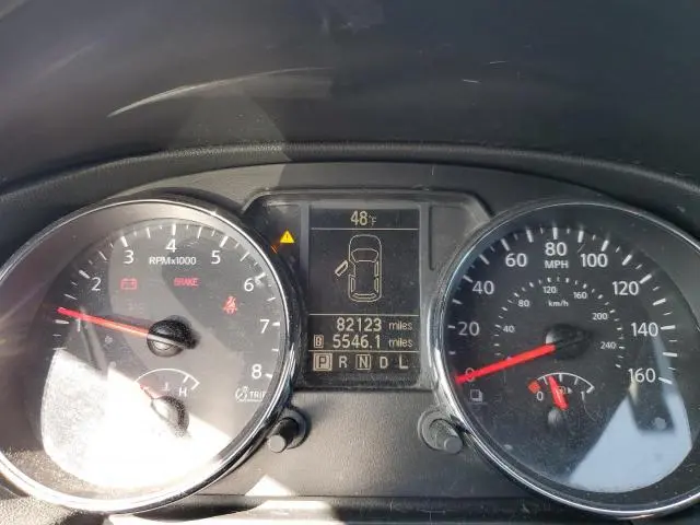 2013 NISSAN ROGUE S  