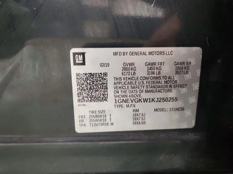 2019 CHEVROLET TRAVERSE LT  