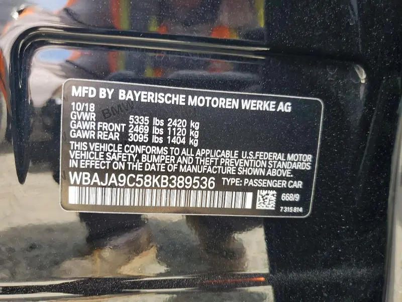 2019 BMW 530E   