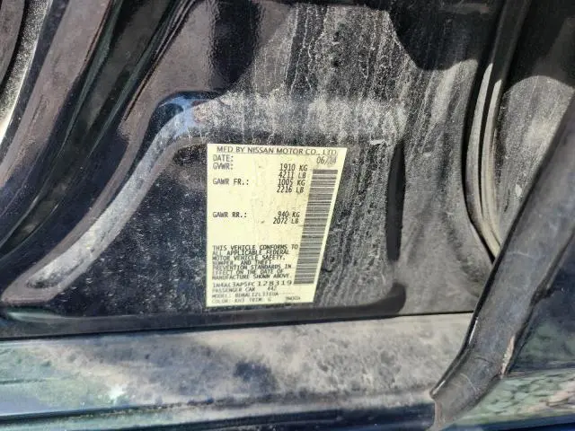 2015 NISSAN ALTIMA 2.5  