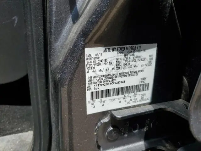 2012 FORD F250 SUPER DUTY  