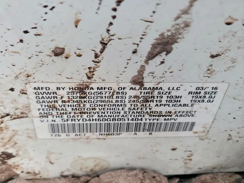 2016 ACURA MDX TECHNOLOGY  