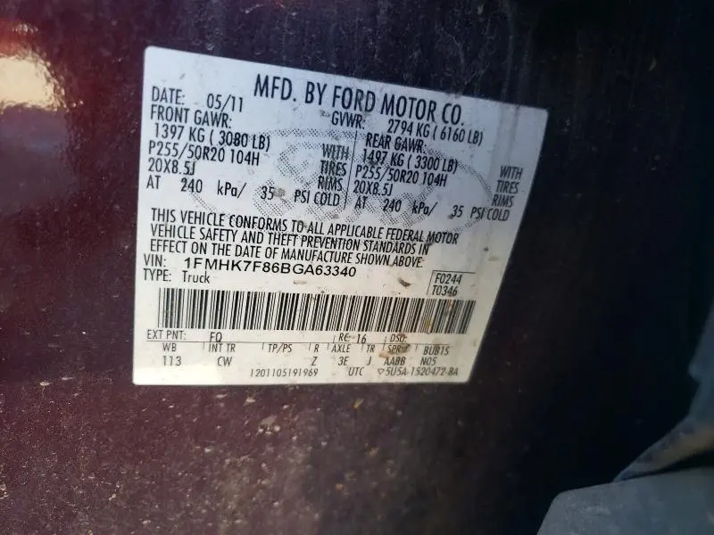 2011 FORD EXPLORER LIMITED  
