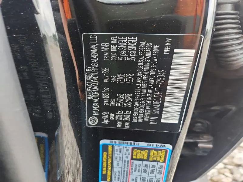 2026 HYUNDAI TUCSON SEL  