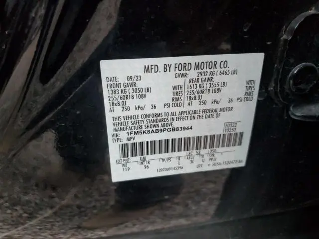 2023 FORD EXPLORER POLICE INTERCEPTOR  