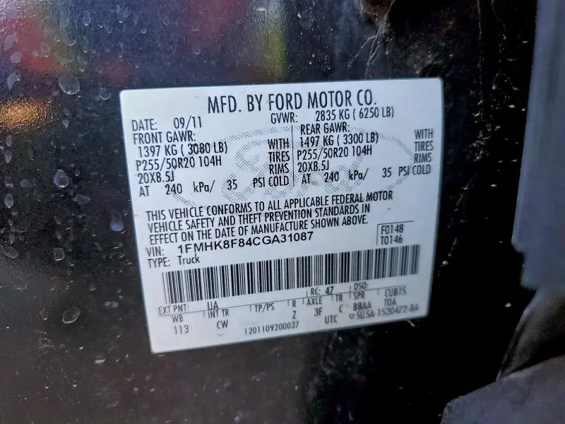 2012 FORD EXPLORER LIMITED  