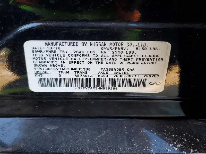 2017 INFINITI Q50 PREMIUM  