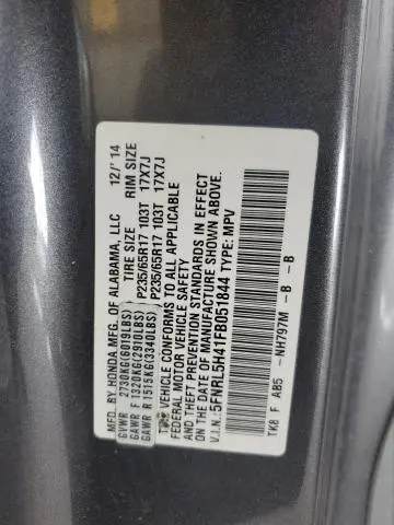 2015 HONDA ODYSSEY EX  
