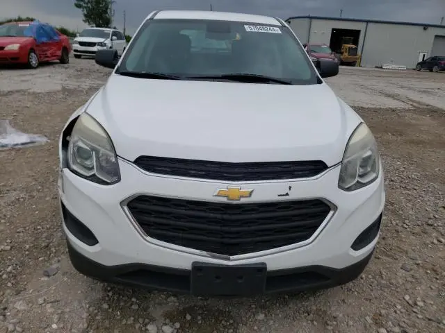 2017 CHEVROLET EQUINOX LS  