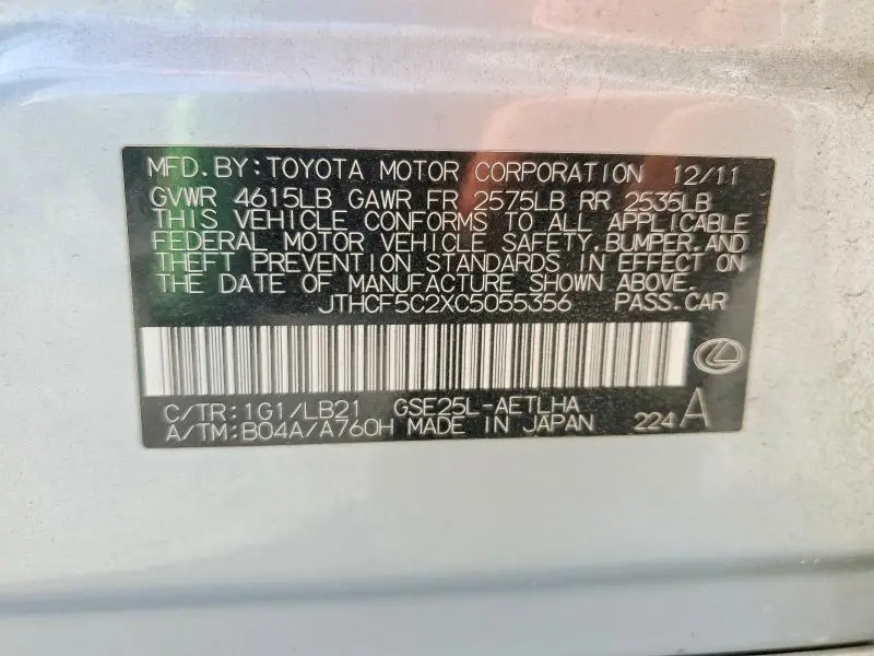 2012 LEXUS IS 250 BASE  