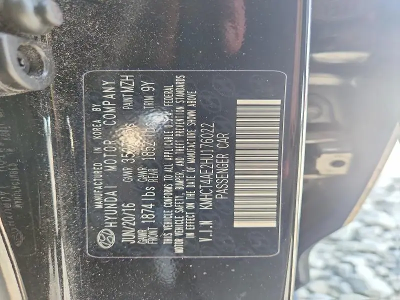 2017 HYUNDAI ACCENT SE  