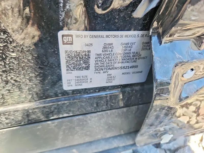 2025 CHEVROLET EQUINOX LT  