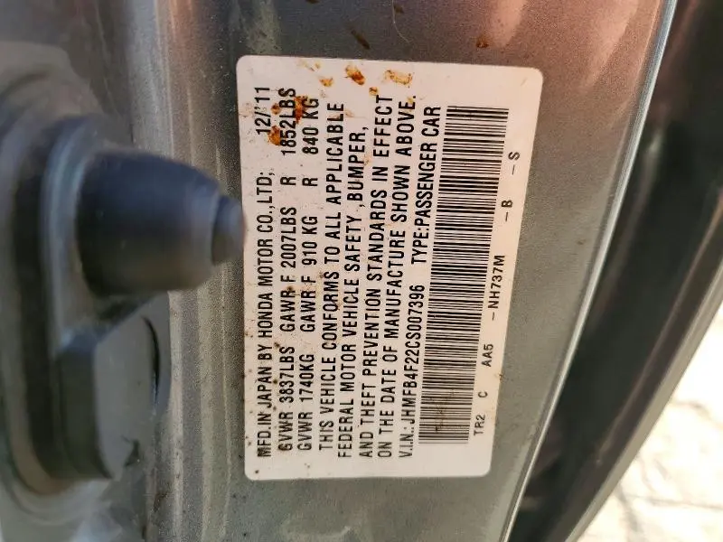 2012 HONDA CIVIC HYBRID  