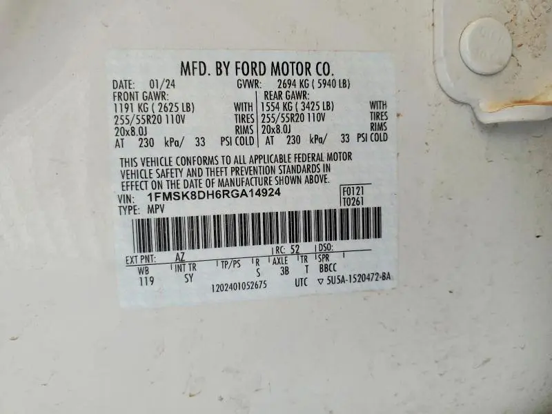 2024 FORD EXPLORER XLT  