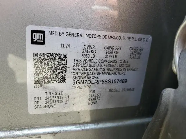 2025 CHEVROLET EQUINOX LT  