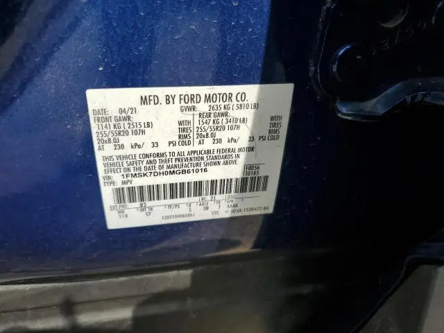2021 FORD EXPLORER XLT  