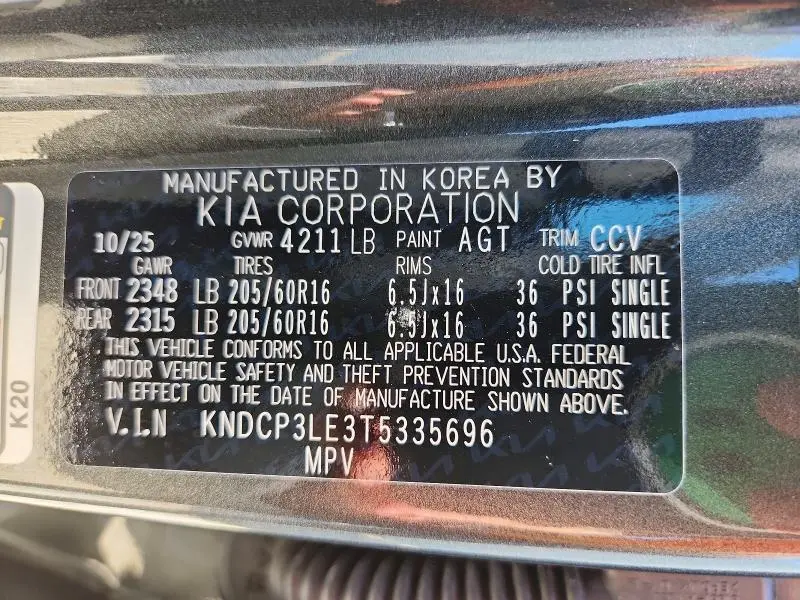 2026 KIA NIRO LX  