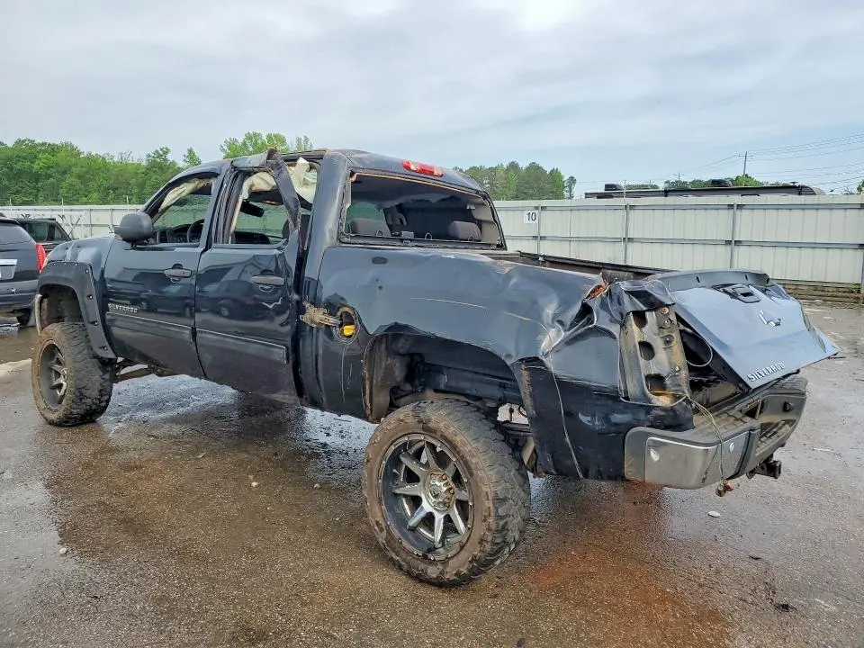 2013 CHEVROLET SILVERADO K1500 LT  