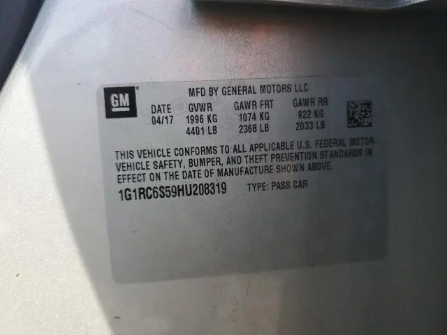 2017 CHEVROLET VOLT LT  