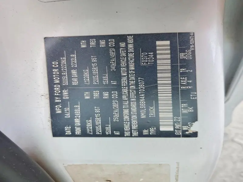 2010 FORD TRANSIT CONNECT XLT  