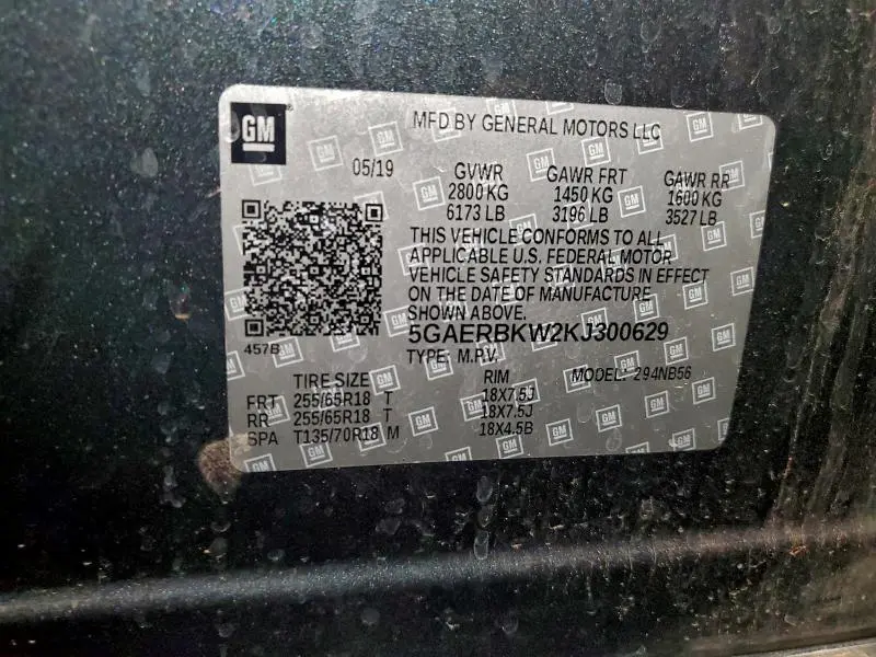 2019 BUICK ENCLAVE ESSENCE  