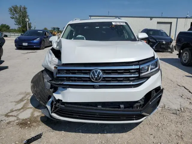 2022 VOLKSWAGEN ATLAS SEL PREMIUM R-LINE  