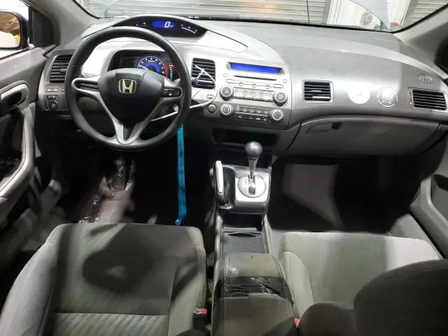 2011 HONDA CIVIC LX  