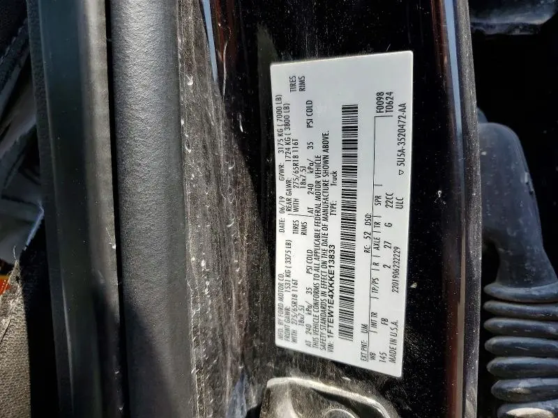 2019 FORD F150 SUPERCREW  