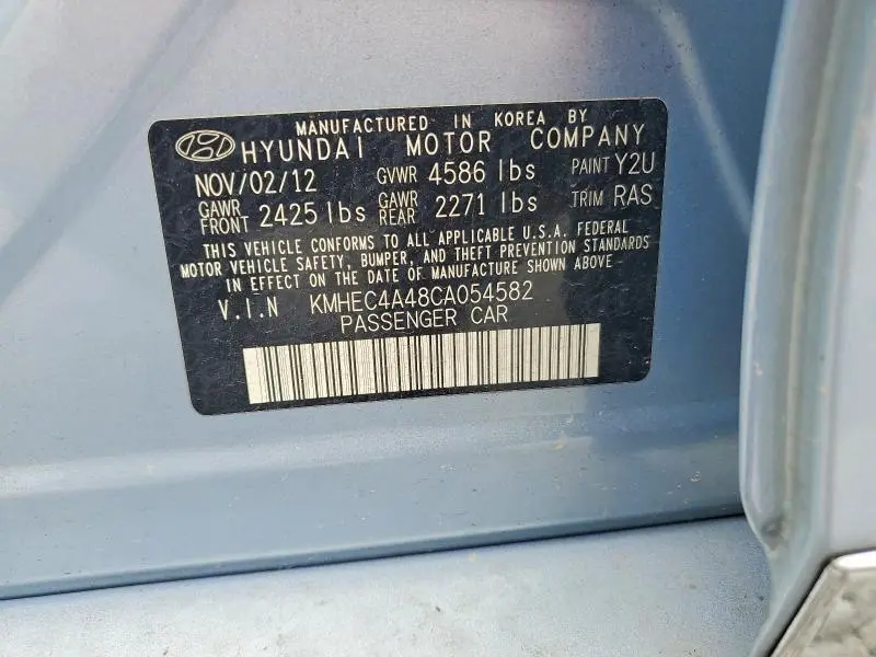 2012 HYUNDAI SONATA HYBRID  