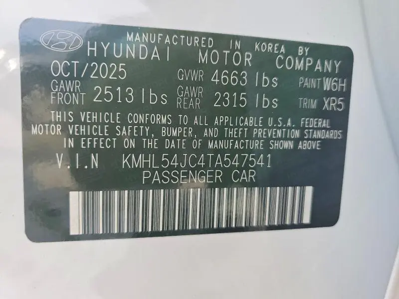 2026 HYUNDAI SONATA N LINE  