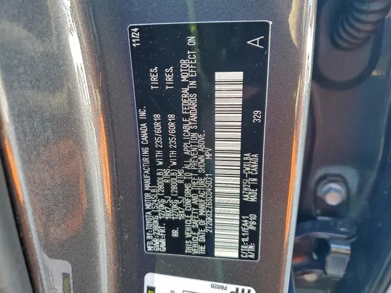 2025 LEXUS NX 350H BASE  