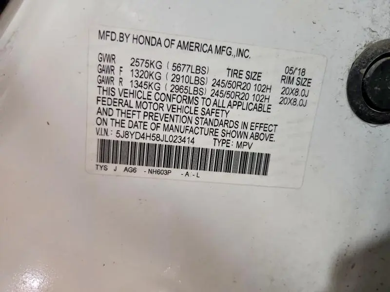 2018 ACURA MDX TECHNOLOGY  