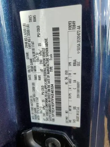 2015 FORD F150 SUPER CAB  