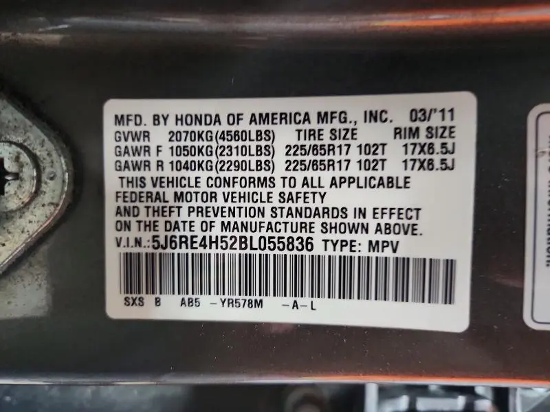 2011 HONDA CR-V EX  