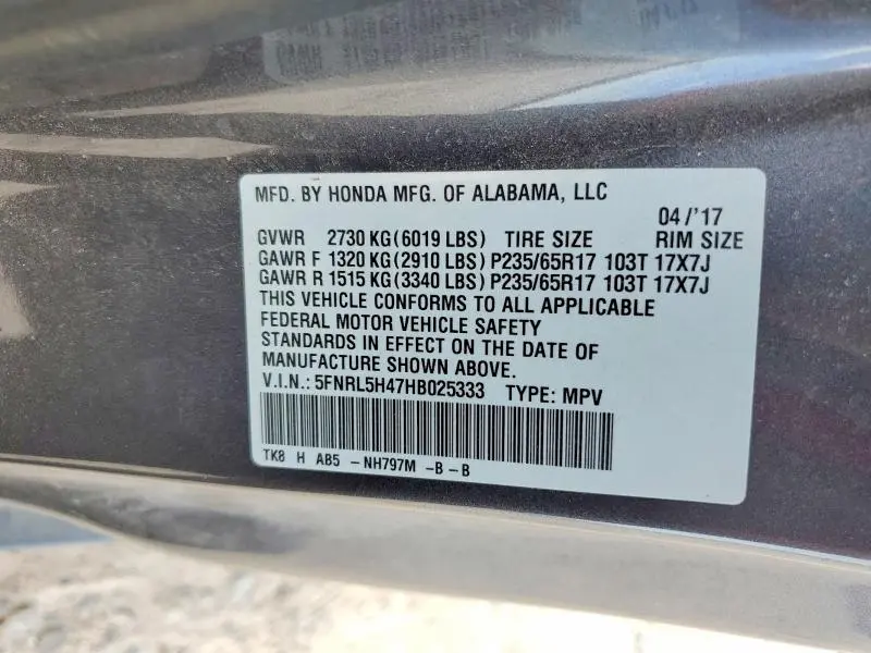 2017 HONDA ODYSSEY EX  