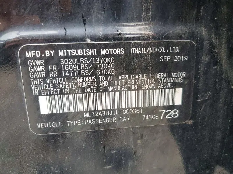 2020 MITSUBISHI MIRAGE ES  